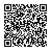 qrcode:https://infos241.com/l-ancien-premier-ministre-julien-nkoghe-bekale-rebondit-a-la,7797