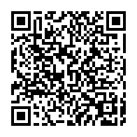 qrcode:https://infos241.com/appel-a-la-candidature-d-ali-bongo-le-pdg-veut-garder-la-main-et,6885