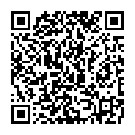 qrcode:https://infos241.com/l-ancienne-vice-presidente-du-cge-dissous-rebondit-a-la-tete-de,9821