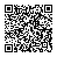 qrcode:https://infos241.com/presidentielle-gabonaise-2023-deja-21-candidatures-enregistrees,8053