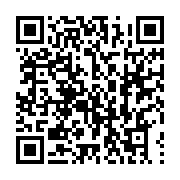 qrcode:https://infos241.com/gambie-gabon-ne-manquez-pas-les-bagarres-acharnees-des,10999