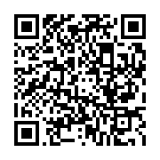 qrcode:https://infos241.com/on-a-trouve-le-parfait-sosie-d-ali-bongo,4387