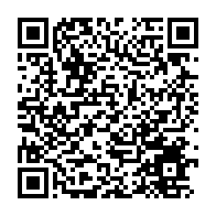 qrcode:https://infos241.com/proces-des-bongo-valentin-la-fuite-riposte-injurieuse-de-leurs,11056