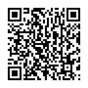 qrcode:https://infos241.com/une-soeur-d-ali-bongo-suspendue-pour-5-ans-par-le-conseil,9234