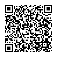 qrcode:https://infos241.com/le-depistage-du-sida-desormais-possible-en-15-minutes-grace-a,763