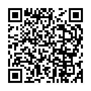 qrcode:https://infos241.com/dette-de-la-cnamgs-aux-pharmaciens-gabonais-les-usagers-a,9816