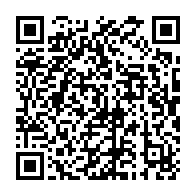 qrcode:https://infos241.com/les-awards-de-l-info-tm-2016-les-tendances-apres-une-semaine-de,2425