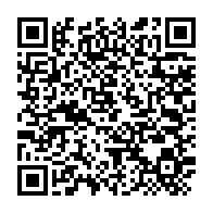 qrcode:https://infos241.com/ali-bongo-a-l-elysee-des-gabonais-manifestent-contre-son-arrivee,1275