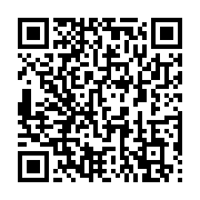 qrcode:https://infos241.com/un-panneau-de-chantier-peu-orthodoxe-a-gamba,1296