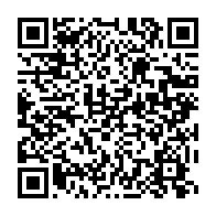 qrcode:https://infos241.com/coronavirus-pourquoi-le-couvre-feu-d-ali-bongo-est-assure-d-etre,4978