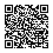 qrcode:https://infos241.com/ali-bongo-et-son-gouvernement-reforment-la-composition-du,6459