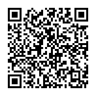 qrcode:https://infos241.com/194-jeunes-gabonais-en-route-pour-une-formation-specialisee-en,2206