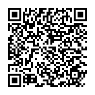 qrcode:https://infos241.com/avant-sa-fuite-du-gabon-avec-sa-famille-ali-bongo-aurait-valide,10627
