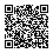 qrcode:https://infos241.com/refusant-de-payer-la-bourse-a-tous-le-gouvernement-gabonais,8549