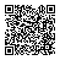 qrcode:https://infos241.com/rose-francine-etomba-alela-rogombe-de-magistrate-a-politicienne,5911