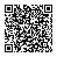 qrcode:https://infos241.com/voyage-sur-l-equateur-le-douzieme-livre-d-eric-dodo-bounguendza,4958