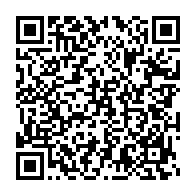 qrcode:https://infos241.com/video-patience-dabany-aurait-elle-enfin-retrouve-le-chemin-de-sa,4361