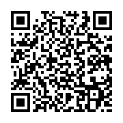 qrcode:https://infos241.com/rufin-didzambou-ecarte-l-ens-a-la-recherche-d-un-nouveau,9838