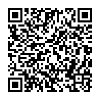 qrcode:https://infos241.com/la-task-force-sur-l-education-au-gabon-un-chemin-qui-ne-mene,3983