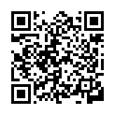 qrcode:https://infos241.com/le-concert-du-label-nofia-en-images,204