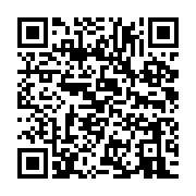 qrcode:https://infos241.com/le-drapeau-gabonais-caressant-le-sol-lors-du-discours-a-la,1212