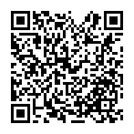 qrcode:https://infos241.com/quatre-militants-du-pdg-sanctionnes-pour-trahison-usurpation-et,5565