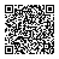 qrcode:https://infos241.com/gabon-un-budget-2026-a-credit-qui-prepare-une-bombe-sociale-et,10976