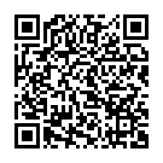 qrcode:https://infos241.com/spectacle-de-fin-d-annee-no-limit-dance-studio-met-les-plus,7474