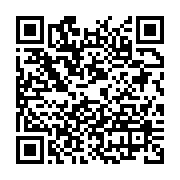 qrcode:https://infos241.com/gabon-dialogue-national-et-nationalisme-echevele,8952