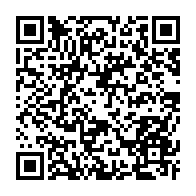 qrcode:https://infos241.com/maganga-moussavou-crache-ses-verites-sur-la-convalescence-d-ali,7801