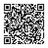 qrcode:https://infos241.com/penurie-d-antiretroviraux-au-moins-13-personnes-decedees-faute,6840