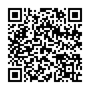 qrcode:https://infos241.com/libertes-publiques-au-gabon-anges-kevin-nzigou-publie-un,824