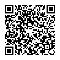 qrcode:https://infos241.com/elections-2023-l-onu-attend-du-gabon-des-elections-apaisees-et,8132