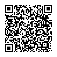 qrcode:https://infos241.com/jean-ping-ali-bongo-avait-instruit-les-gens-de-me-trancher-le,8016