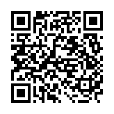 qrcode:https://infos241.com/femme-active-10-avec-vanessa-delicat,8821