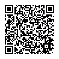 qrcode:https://infos241.com/le-philosophe-francais-alain-s-adressant-au-monarque-gabonais,3220
