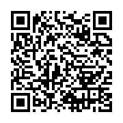 qrcode:https://infos241.com/ali-bongo-va-marcher-dimanche-a-paris-pour-la-liberte,699