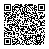 qrcode:https://infos241.com/bepc-2025-cinq-candidats-en-lice-a-la-prison-centrale-de-port,10482