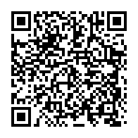 qrcode:https://infos241.com/alain-claude-bilie-by-nze-l-homme-par-qui-est-venue-la-chute-du,8548