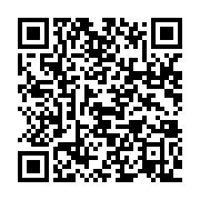 qrcode:https://infos241.com/horreur-a-port-gentil-une-fillette-de-9-ans-violee-et-tuee,9623