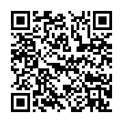 qrcode:https://infos241.com/a-qui-profite-la-guerre-des-pedegistes,4918
