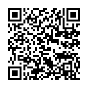 qrcode:https://infos241.com/les-proches-de-manu-dibango-se-recueillent-sur-sa-tombe,4987