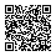 qrcode:https://infos241.com/elections-2025-le-pdg-tacle-l-udb-sur-ses-debauches-aux,10731