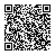 qrcode:https://infos241.com/un-ancien-patron-de-gabon-television-candidat-du-parti-d-ali,3844