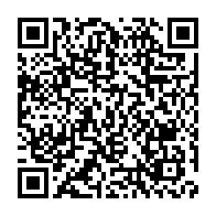 qrcode:https://infos241.com/l-arcep-controlera-desormais-en-temps-reel-la-disponibilite-des,1739