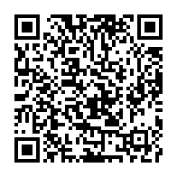 qrcode:https://infos241.com/jean-ping-appelle-les-forces-de-l-ordre-a-preserver-la-securite,3023