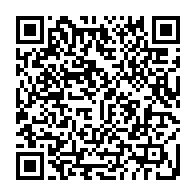 qrcode:https://infos241.com/presidentielle-2025-leon-paul-ngoulakia-prone-l-unite-et-la,10061