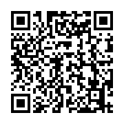 qrcode:https://infos241.com/un-adolescent-gabonais-de-17-ans-jete-en-prison-apres-un,9202