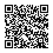 qrcode:https://infos241.com/journal-televise-de-20h-de-gabon-1ere-du-1er-janvier-2020,4831