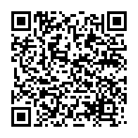 qrcode:https://infos241.com/ntoum-le-tribunal-de-la-ville-sorti-de-terre-apres-20-ans-de,9416